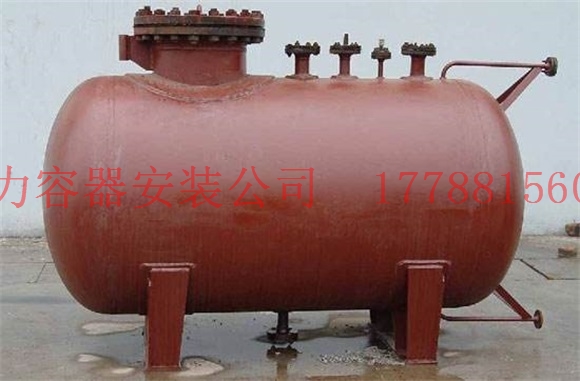 澄海蒸汽分气缸的规格